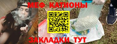 COCAINE Тулун