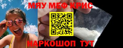 кокаин колумбия Туймазы