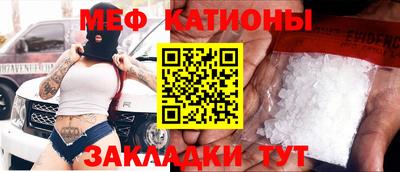 кокаин колумбия Туймазы