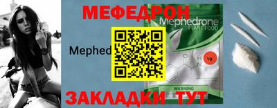 кокаин колумбия Туймазы