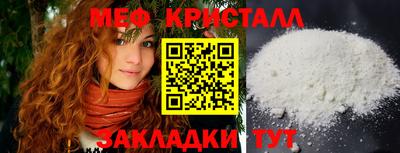 кокаин колумбия Туймазы