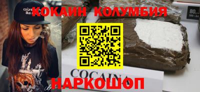 прущая мука Тула