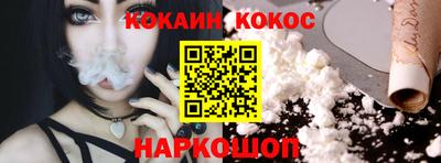 прущая мука Тула
