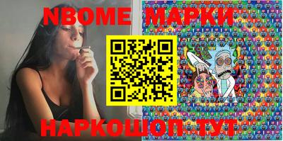 COCAINE Тулун