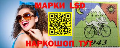 кокаин колумбия Туймазы