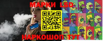 COCAINE Тулун