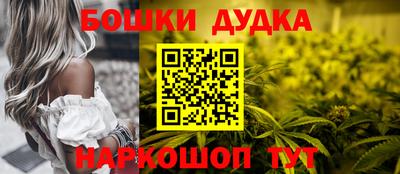 COCAINE Тулун