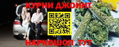 прущая мука Тула