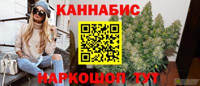 прущая мука Тула