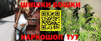 COCAINE Тулун