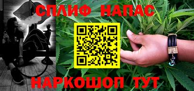 прущая мука Тула