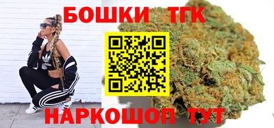 кокаин колумбия Туймазы
