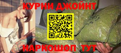 прущая мука Тула