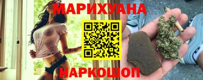 прущая мука Тула