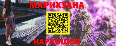 прущая мука Тула