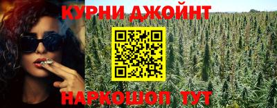прущая мука Тула