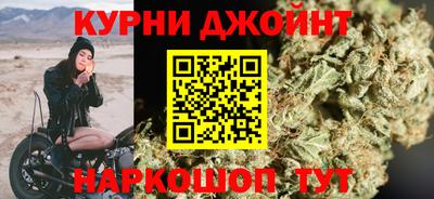прущая мука Тула