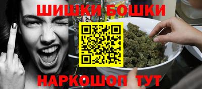 кокаин колумбия Туймазы