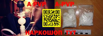 прущая мука Тула