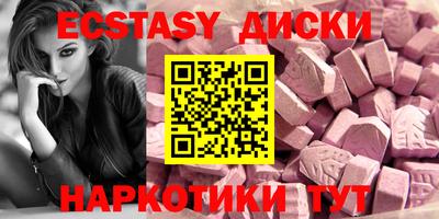 кокаин колумбия Туймазы
