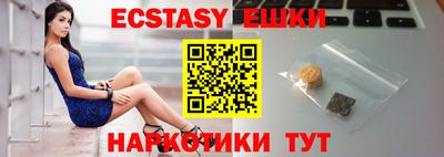 прущая мука Тула