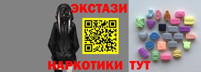 кокаин колумбия Туймазы
