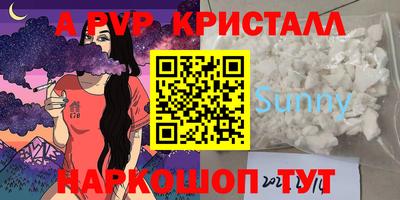 кокаин колумбия Туймазы