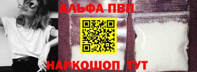 прущая мука Тула