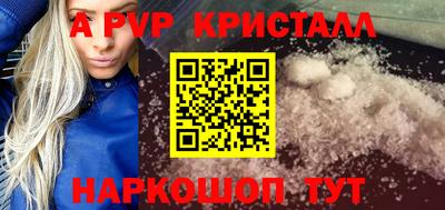 COCAINE Тулун