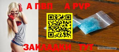 кокаин колумбия Туймазы