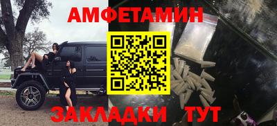 COCAINE Тулун