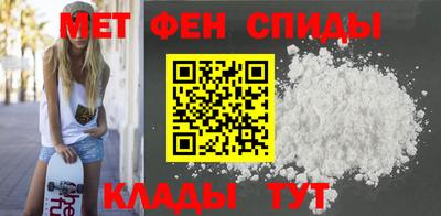 COCAINE Тулун