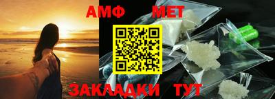 прущая мука Тула