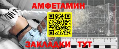прущая мука Тула
