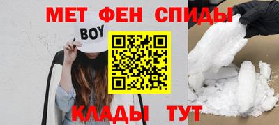 COCAINE Тулун