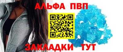 кокаин колумбия Туймазы