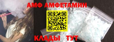 прущая мука Тула