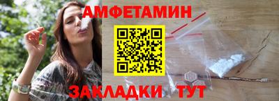 COCAINE Тулун