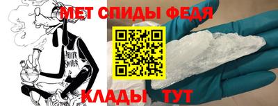 COCAINE Тулун
