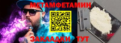 COCAINE Тулун