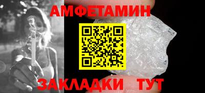 COCAINE Тулун