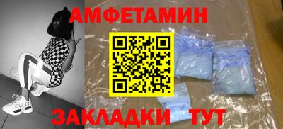 кокаин колумбия Туймазы