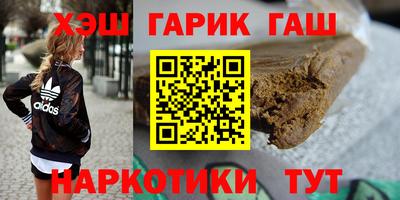 кокаин колумбия Туймазы