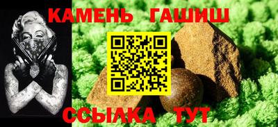прущая мука Тула