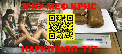 кокаин колумбия Туймазы