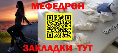 COCAINE Тулун