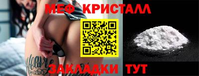 кокаин колумбия Туймазы