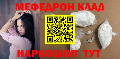 кокаин колумбия Туймазы