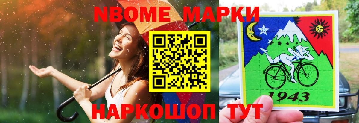 Лсд 25 экстази ecstasy  Лсд 25 экстази  Мирный  Вход с VPN  Лсд 25 экстази ecstasy 