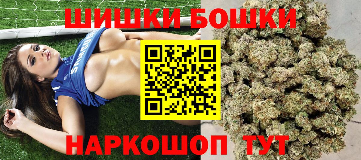 Канабис ГИДРОПОН Мирный